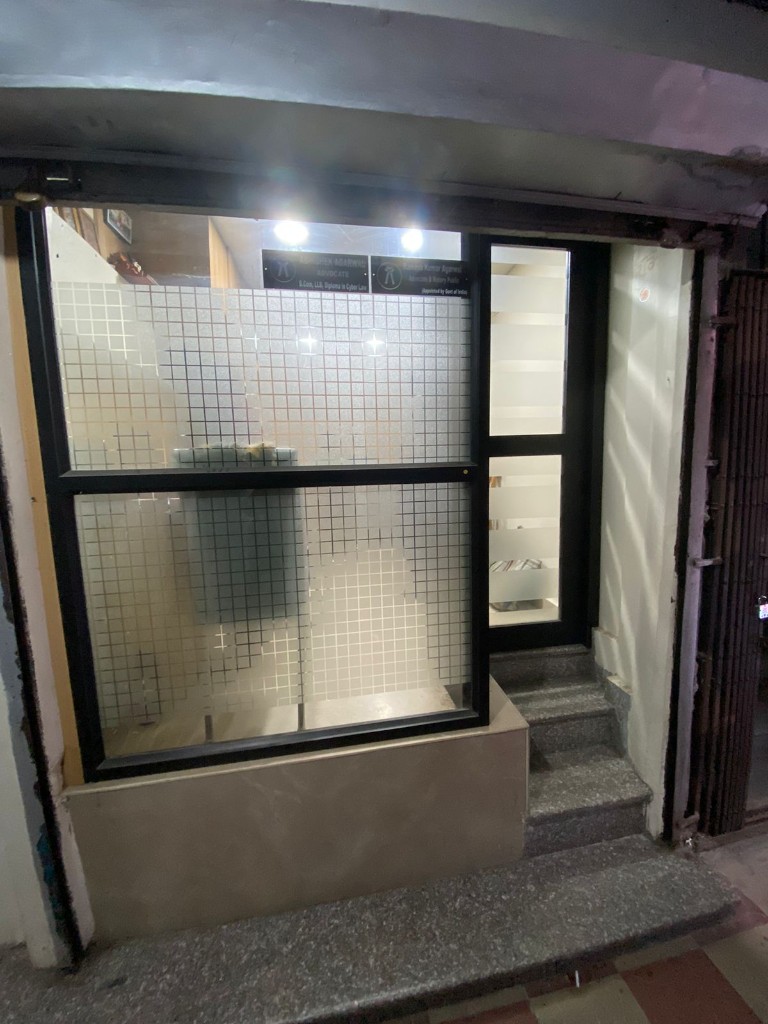 Entrance of Ramesh Kumar Agarwal Advocates and Associates, Ground Floor, PNB building, Hill Cart Road